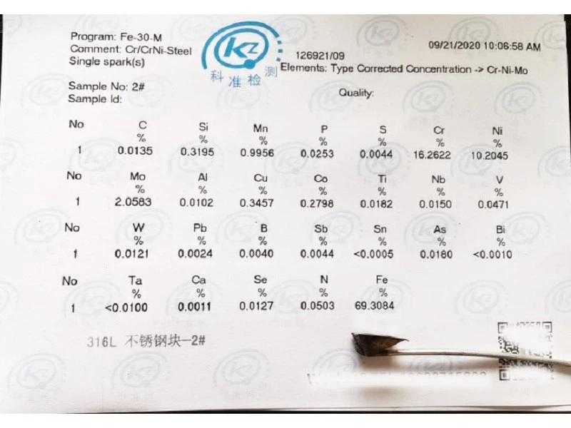 page-800-600