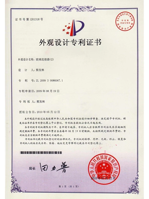 page-600-800